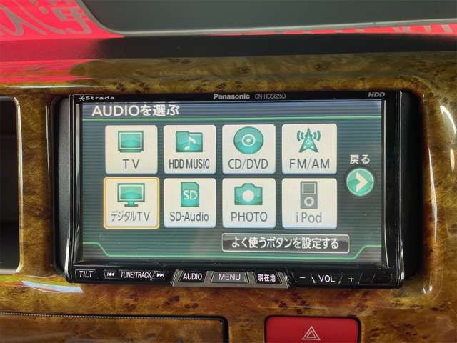 トヨタ ハイエースバン ハイエースバンキャンピング H19年 (九州・沖縄) 99