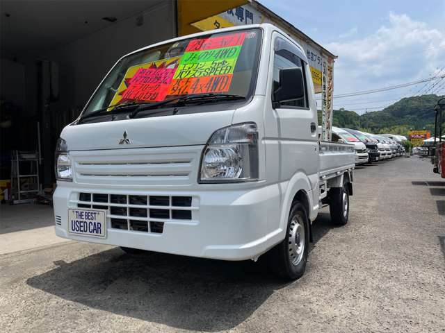 三菱 ミニキャブトラック ６６０ ミノリ ４ＷＤ H29年 (九州・沖縄) 99