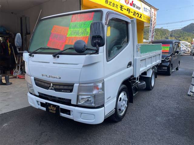 三菱フソウ キャンター ３．０ ダンプ 全低床 ディーゼルターボ H27年 (九州・沖縄) 99