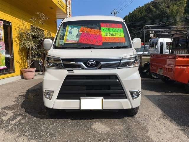ダイハツ ハイゼットバン ６６０ Ｇ ＳＡＩＩＩ H30年 (九州・沖縄) 99