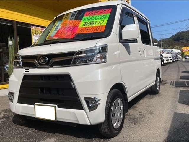 ダイハツ ハイゼットバン ６６０ Ｇ ＳＡＩＩＩ H30年 (九州・沖縄) 99