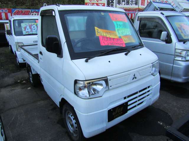 三菱 ミニキャブトラック ６６０ Ｖタイプ ４ＷＤ H25年 (九州・沖縄) 99