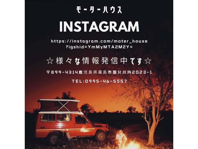ダイハツ ハイゼットトラック ６６０ ローダンプ エアコン パワステ ３方開 ４ＷＤ H23年 (九州・沖縄) 99