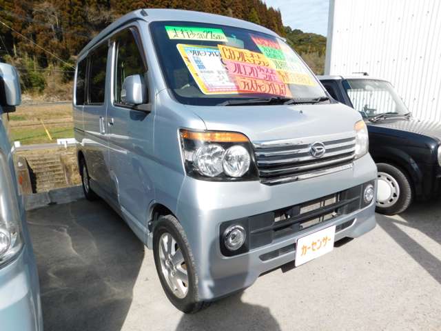 ダイハツ アトレーワゴン ６６０ カスタムターボＲＳ リミテッド ４ＷＤ H19年 (九州・沖縄) 99