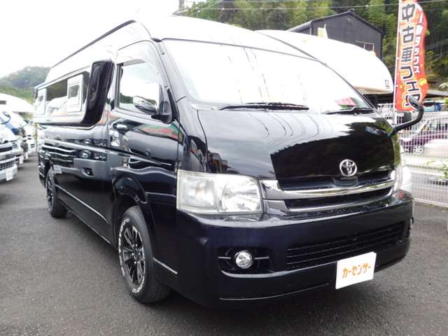 トヨタ ハイエースバン キャンピング H22年 (九州・沖縄) 99