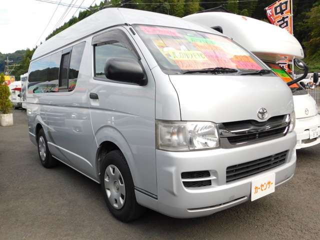 トヨタ レジアスエースバン ２．０ ＤＸ ハイルーフ ロングボディ ＧＬパッケージ H23年 (九州・沖縄) 99