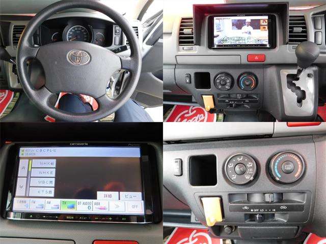 トヨタ レジアスエースバン ２．０ ＤＸ ハイルーフ ロングボディ ＧＬパッケージ H23年 (九州・沖縄) 99