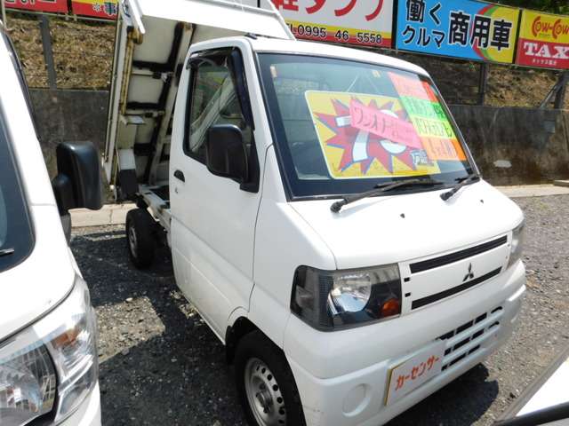 三菱 ミニキャブトラック ６６０ 楽床ダンプ ４ＷＤ H23年 (九州・沖縄) 99