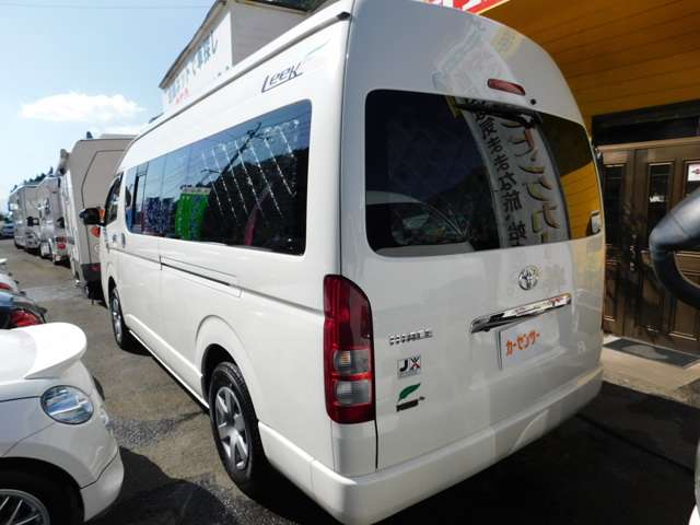 トヨタ レジアスエースバン キャンピング H22年 (九州・沖縄) 99