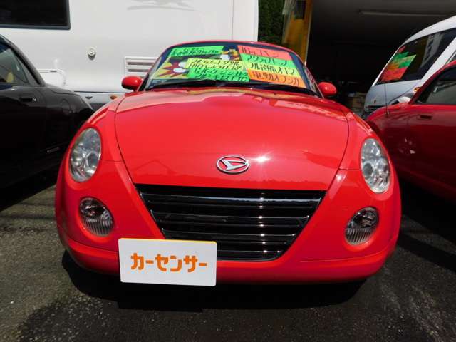 ダイハツ コペン ６６０ アクティブトップ H16年 (九州・沖縄) 99
