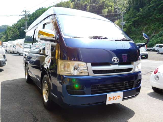 トヨタ レジアスエースバン ２．０ ＤＸ ハイルーフ ロングボディ H19年 (九州・沖縄) 99