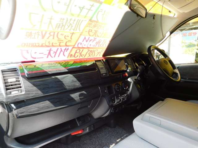 トヨタ レジアスエースバン ２．０ ＤＸ ハイルーフ ロングボディ H19年 (九州・沖縄) 99