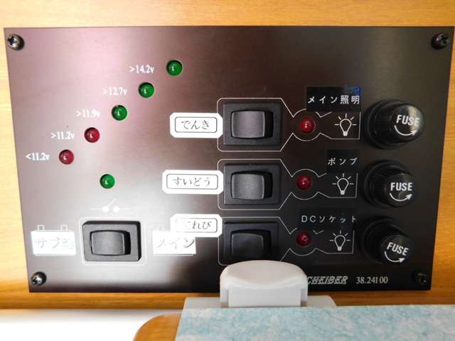 トヨタ レジアスエースバン ２．０ ＤＸ ハイルーフ ロングボディ H19年 (九州・沖縄) 99
