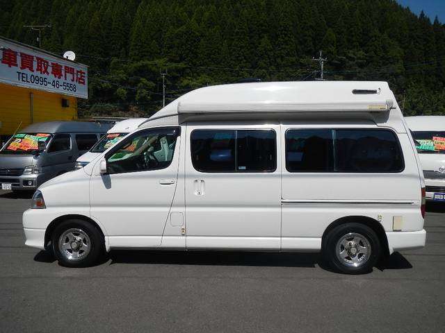 トヨタ グランドハイエース キャンピング H16年 (九州・沖縄) 99
