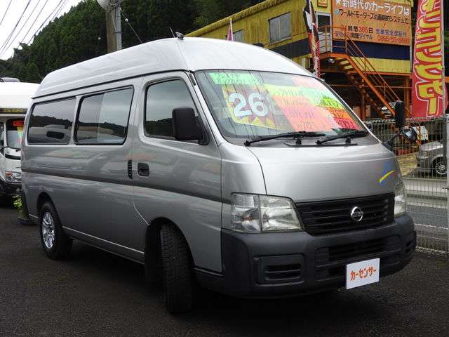 日産 キャラバンバン キャンピングＲＶビックフット製アルカティア H15年 (九州・沖縄) 99