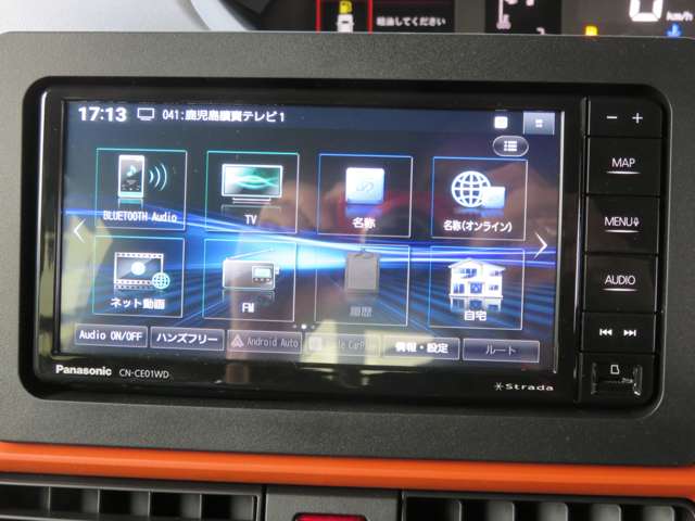ダイハツ タント ６６０ ファンクロス R7年 (九州・沖縄) 99