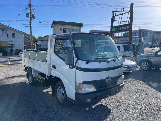 日野自動車 デュトロ ４．０ １０尺ダンプ フルジャストロー ディーゼルターボ H20年 (九州・沖縄) 99