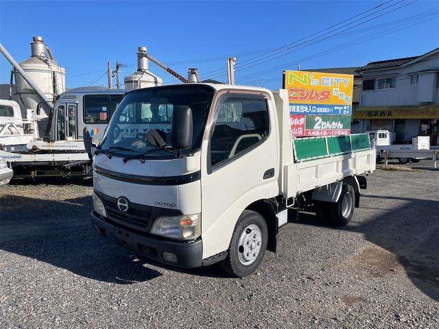 日野自動車 デュトロ ４．０ １０尺ダンプ フルジャストロー ディーゼルターボ H20年 (九州・沖縄) 99