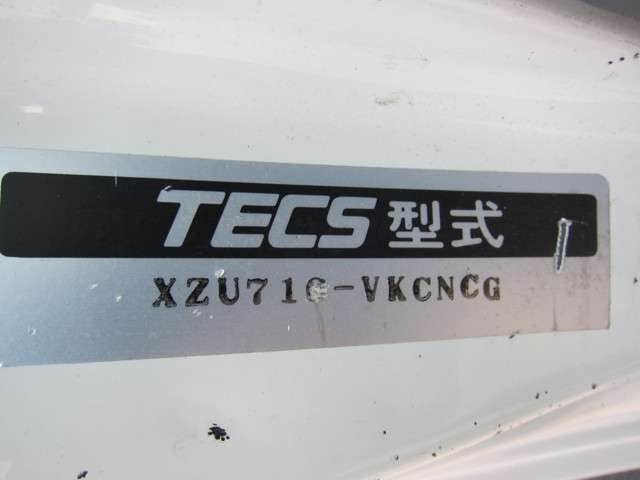 トヨタ トヨエース 極東パワーゲート付 H23年 (九州・沖縄) 99