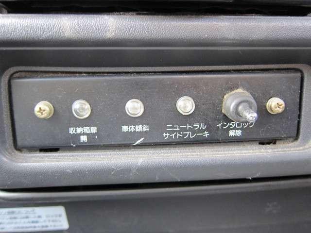 いすゞ エルフ 高所作業車 H18年 (九州・沖縄) 99