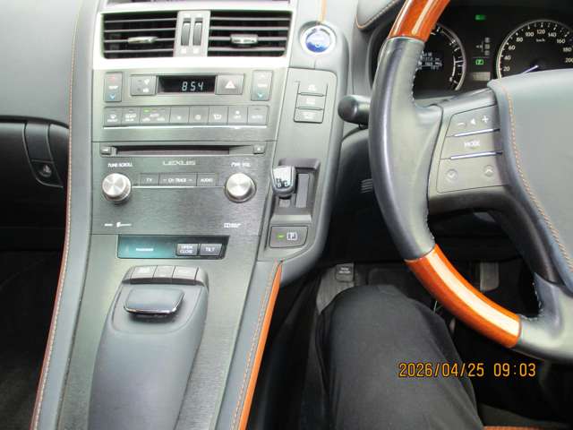 レクサス ＨＳ２５０ｈ バージョンＩ H25年 (九州・沖縄) 99