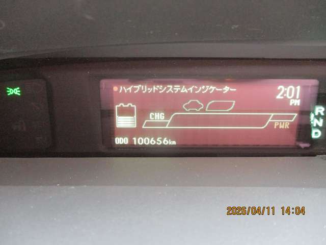 トヨタ プリウス １．８ Ｓ ツーリングセレクション H26年 (九州・沖縄) 99