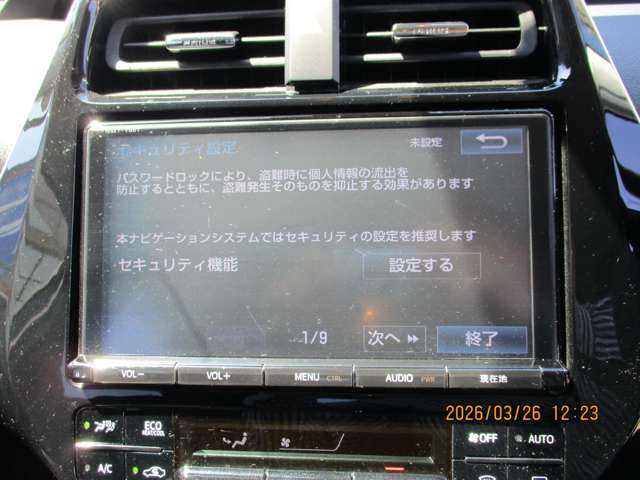 トヨタ プリウスＰＨＶ １．８ Ｓ セーフティ プラス H30年 (九州・沖縄) 99