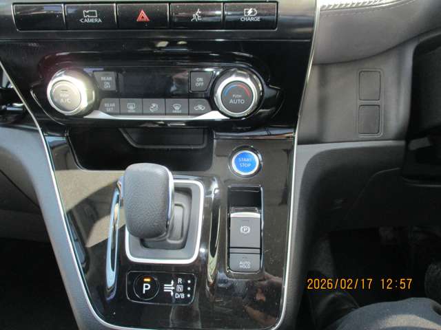 日産 セレナ １．２ Ｅ－ＰＯＷＥＲ ハイウェイスター R4年 (九州・沖縄) 99