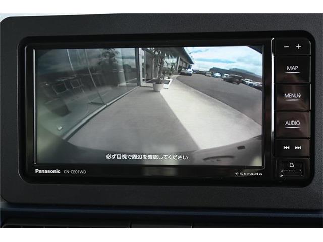 ダイハツ タント ６６０ Ｘ R7年 (九州・沖縄) 99