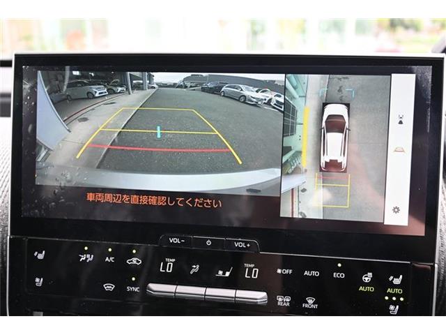 トヨタ ｂＺ４Ｘ Ｚ ４ＷＤ R6年 (九州・沖縄) 99
