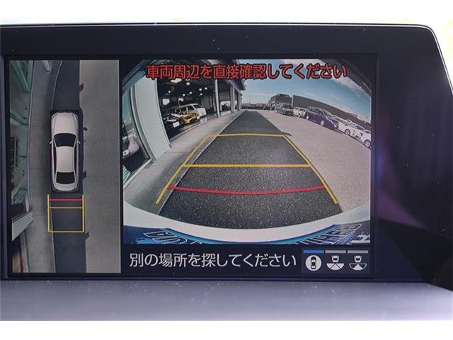 トヨタ クラウン　ハイブリッド ハイブリッド ３．５ Ｇ エグゼクティブ R2年 (九州・沖縄) 99