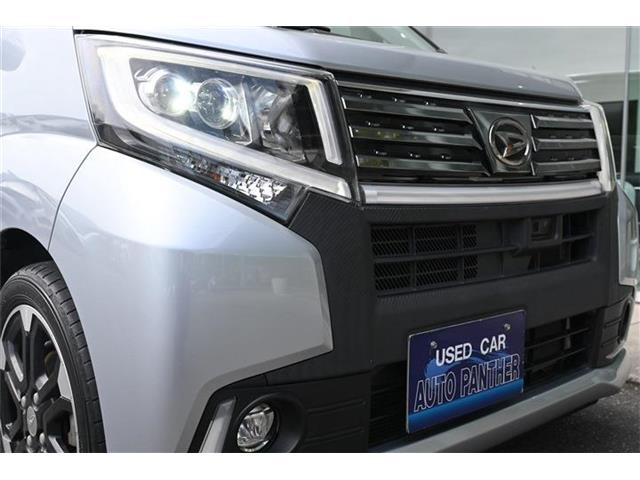 ダイハツ ムーヴ ６６０ カスタム ＲＳ ハイパー ＳＡＩＩ H29年 (九州・沖縄) 99