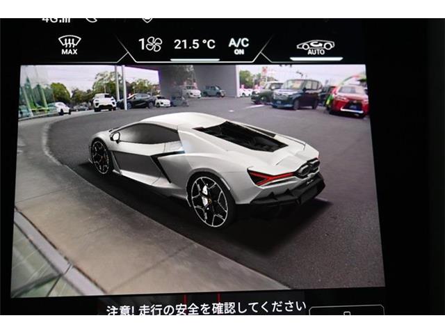 ランボルギーニ レヴエルト ６．５ ４ＷＤ R6年 (九州・沖縄) 99