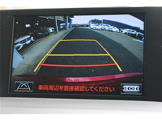 レクサス ＮＸ２００ｔ バージョンＬ H28年 (九州・沖縄) 99