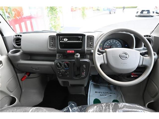 日産 ＮＶ１００クリッパー ６６０ ＤＸ ハイルーフ ５ＡＧＳ車 R2年 (九州・沖縄) 99