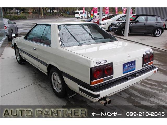 日産 スカイライン ターボＧＴ－ＥＸ S57年 (九州・沖縄) 99
