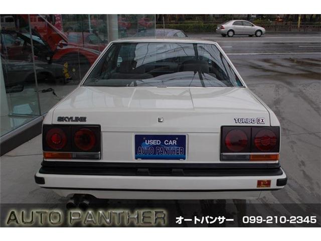 日産 スカイライン ターボＧＴ－ＥＸ S57年 (九州・沖縄) 99