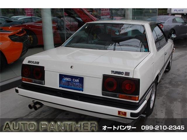 日産 スカイライン ターボＧＴ－ＥＸ S57年 (九州・沖縄) 99