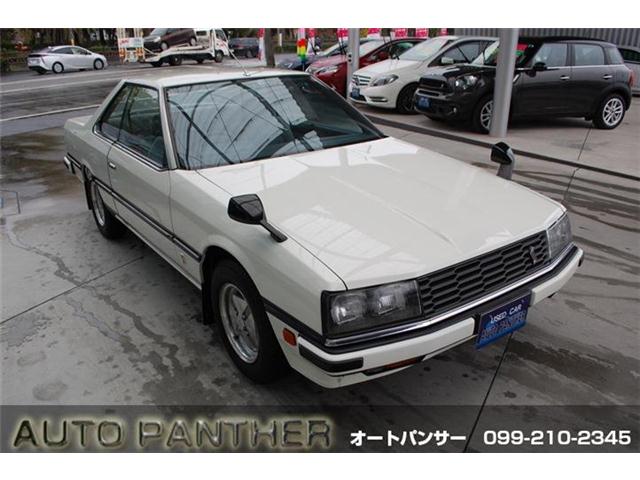 日産 スカイライン ターボＧＴ－ＥＸ S57年 (九州・沖縄) 99