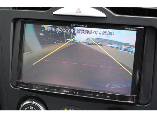 マツダ ＲＸ−８ ベースモデル H19年 (九州・沖縄) 99