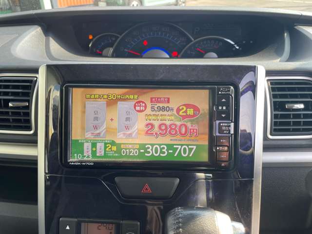 ダイハツ タント ６６０ カスタム ＲＳ トップエディション ＳＡＩＩＩ H29年 (九州・沖縄) 99