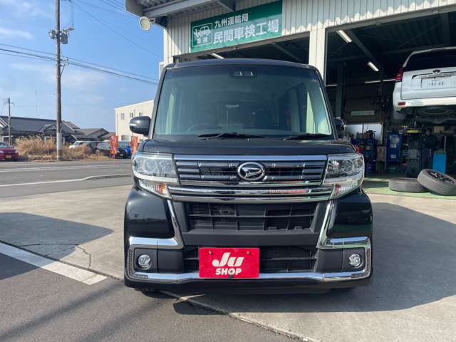 ダイハツ タント ６６０ カスタム ＲＳ トップエディション ＳＡＩＩＩ H29年 (九州・沖縄) 99