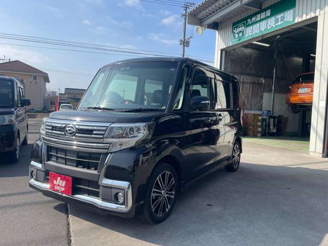 ダイハツ タント ６６０ カスタム ＲＳ トップエディション ＳＡＩＩＩ H29年 (九州・沖縄) 99