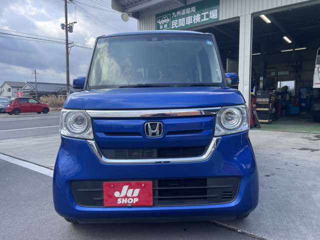 ホンダ Ｎ　ＢＯＸ ６６０ Ｇ Ｌ ホンダセンシング R1年 (九州・沖縄) 99