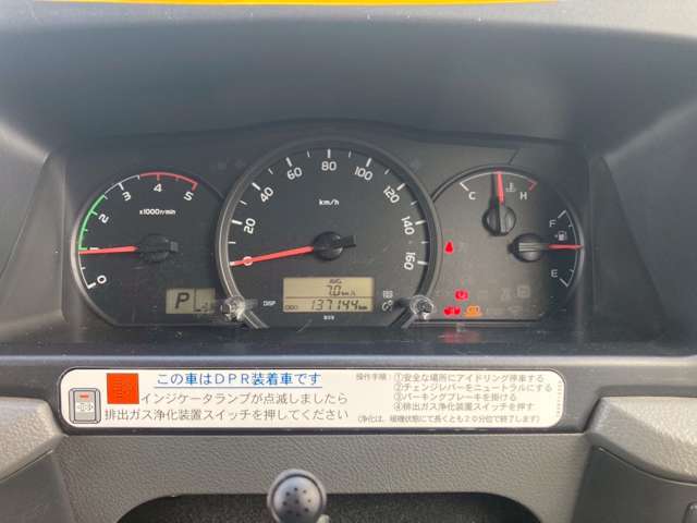 トヨタ コースター ＧＸ H29年 (九州・沖縄) 99