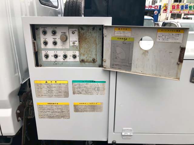 三菱フソウ キャンター 高所作業車 H16年 (九州・沖縄) 99