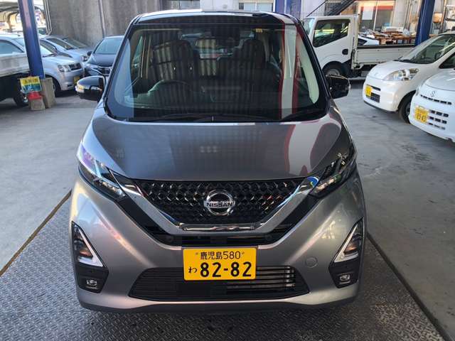 日産 デイズ ６６０ ハイウェイスターＸ R4年 (九州・沖縄) 99