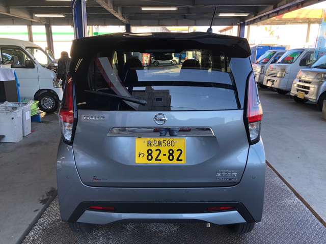 日産 デイズ ６６０ ハイウェイスターＸ R4年 (九州・沖縄) 99