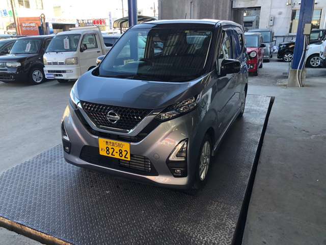 日産 デイズ ６６０ ハイウェイスターＸ R4年 (九州・沖縄) 99