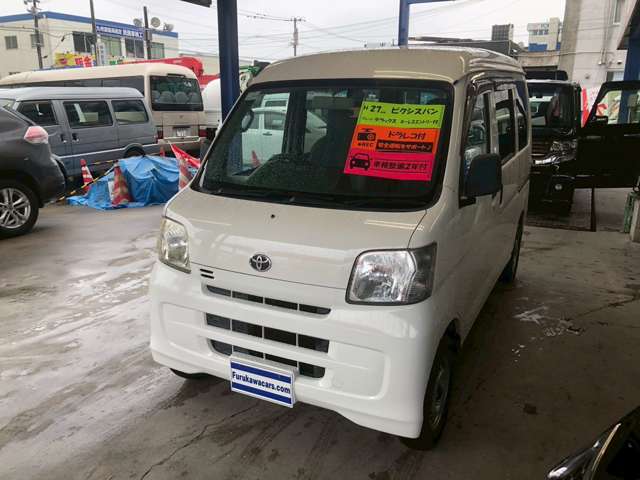 トヨタ ピクシスバン ６６０ デラックス ハイルーフ H27年 (九州・沖縄) 99